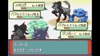 ポケットモンスターアルタイルをプレイ！part12　ダイゴ＆イズミ戦