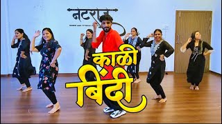 Kaali Bindi - Sanju Rathod | Dance Cover | bolly dance workout #kaalibindi #marathisong