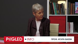 Проф. Искра Баева: Демографската криза е огромната опасност за съществуването на България