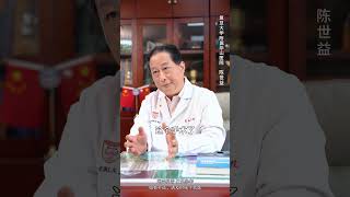 什么是软骨修复蛋白凝胶？ 常见运动损伤 抖出健康知识宝藏  情绪松绑给心灵放个假 软骨损伤