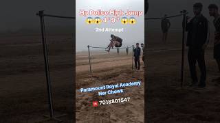 4 fit 9 Inch High Jump 😱😱 Hp Police High Jump #hppolice #viral_shorts_2024 #ytshorts