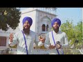 sikh panth official video panthak dhadi jatha jaswinder singh sidhu latest punjabi song 2022