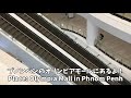 カンボジア🇰🇭で一番長いエスカレーターに乗ってみた~longest escalator in cambodia.~