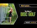 The Rules of Disc Golf - EXPLAINED!