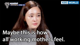 Maybe this is how all working mothers feel. [Mr. House Husband : EP.273-1] | KBS WORLD TV 220923