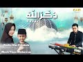 Dzikrulloh - Nadia Nur Fatimah feat Moch Tijan Muharrom  ( cover)