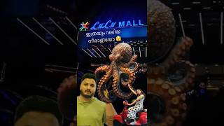 നീരാളിയെ കഴിച്ചാലോ😳🐙🦑seafood spaghetti. #seafood #food #trending #shorts #shortvideo #viralvideo