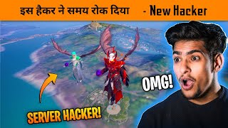 🔥World's Biggest Hacker Ever in BGMI History - This Hacker Freeze BGMI Server Time in Last Zone