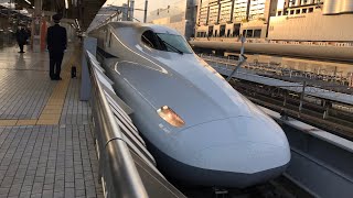 【東海道新幹線】N700系2000番台X編成（スモールA）「のぞみ」238号東京行き 京都駅発車！