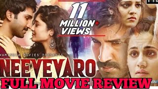 Neevevaro - Full movie hindi dubbed | Review | Tapsee panu|Aadhi pinisetty | South latest movie 2019
