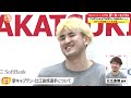 【比江島新キャプテンへ愛あるイジリも】川真田紘也 パリ五輪でリザーブを経験 新たな気持ちで代表へ参加！｜バスケットボール アジア杯予選 日本×モンゴル