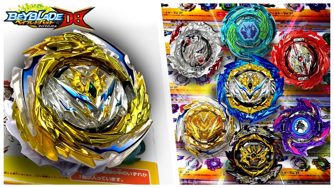 Other Collectible Japanese Anime Items Japanese, Anime B-194 Beyblade ...