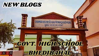 GOVT. S.S.D HIGH SCHOOL BHEDIBAHAL || ସରକାରୀ ଏସ.ଏସ.ଡି ଉଚ୍ଚ ବିଦ୍ୟାଳୟ ଭେଡିବାହାଲ @xalxopramod24