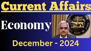 Economy Current Affairs in Telugu | December 2024