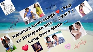 Kannada Love Songs ❤ | Top Evergreen Romantic Hits | Vol 7 - Long Drive Mode 🚙 Playlist