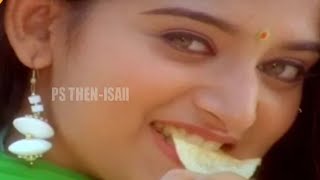 Eeramana Rojave Movie | Vanna Poongavanam Video Song | Shiva - Mohini | Chithra | Ilayaraja.