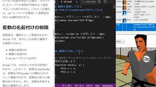 JavaScriptでオセロを作ってみる #5【ゲームプログラミング実況ライブ】