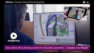 Misterine - Creator \u0026 Player (AR Authoring Tool)