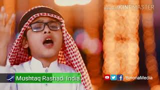 Mai Bhi Roze Rakhunga - Official Video (HD)_HIGH