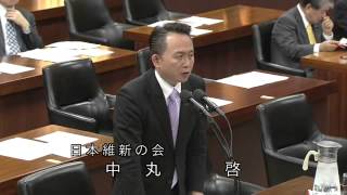 H25.12.06 衆議院 安全保障委員会