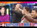 新台灣星光大道20110215》板橋槍擊 60歲男左胸中槍 無生命跡象 6