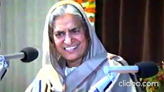 Shri Ram Sharanam Pujya Shakuntala Maa Discourses English Subtitles PART 1