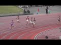 第４８回関西学生陸上競技学年別選手権大会男子３・４年４００ｍ予選1組