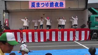 河内男節ー町婦人会かあちゃんズ  2017年花泉夏まつり⑤ Review