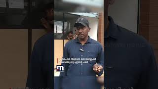 ഈ കാറിനു വഴി കാണിക്കാമോ.. ? ഒതുക്കിയിട്ട കാറെടുക്കാന്‍ ഉടമ വന്നപ്പോള്‍ ചുറ്റും കുഴി!