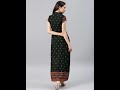 vishudh women black printed a line kurta