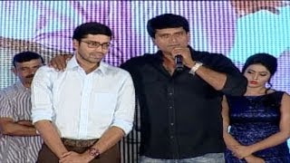 Ravi Babu Speech @ Laddu Babu Audio Launch - Shamna Kasim, Bhumika | Silly Monks