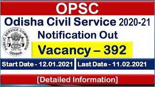 OAS 2021|Odisha Civil Service Exam 2020-21|OPSC OAS 2020-21:Age Limit,Salary \u0026 Syllabus|OAS 2020