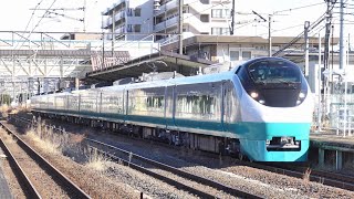 特急ひたち「E653系リバイバルカラー（緑）」＠岩沼駅