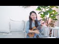 【ukulele彈唱】魏如萱《你啊你啊》烏克麗麗翻唱 喵了個藝尤克里里