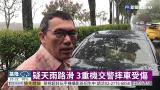 南投水里2小時5車禍 1警送醫不治｜華視新聞 20201209