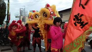 台中龍井新庄永順宮往南鯤鯓代天府進香回駕第八集~