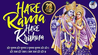 Hare Krishna Hare Krishna Krishna Hare Hare - Rama Krishna Bhajan - Fast Version - Krishna Mantra