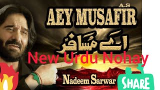 new Urdu noha Nadeem sarwar 2022||super hit Nohay||Tslslami