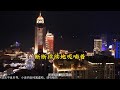 《有风来》 一口气看完 小说 故事