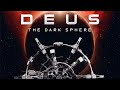 DEUS Official Trailer (2022) SciFi