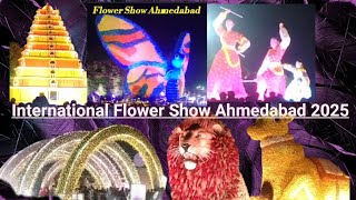 Flower Show|International Flower Show Ahmedabad|Ahmedabad Flower Show 2025| 2025 Flowershow