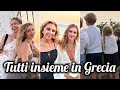 Chiara Ferragni in Grecia con la mamma la sorella e i figli