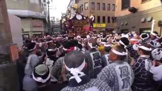 平成26年 下谷神社 大祭 本社大神輿渡御 パワフル渡御。