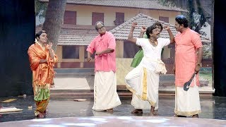 Comedy Festival I Mangalassery Neelakantan V/s Mundakkal Shekaran I Mazhavil Manorama