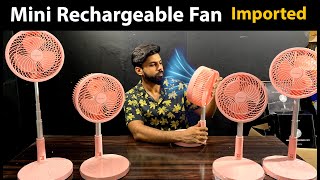 Best Rechargeable Fan Price | Table Fan | Pedestal Fan Charging | Mini Fan USB