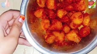 కంద తో ఫ్రై ఈ విధంగా ట్రై చేసి చూడండి |kanda fry|Elephant foot fry|@traditionalvegfoodrecipies