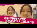 【ろこまこあこコラボ】あるある30連発！冬休みの小学生ってこうなるよね！いくつ共感できる？