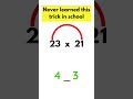 Fast Multiplication Tricks 2 Digit Numbers