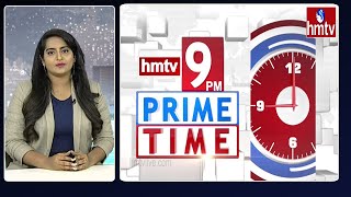9 PM Prime Time News | Latest Telugu News | 28-06-2023 | hmtv