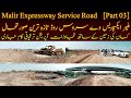 Malir Expressway Service Road Update | Shah Faisal Town | Encroachment Drive Farmer's Land